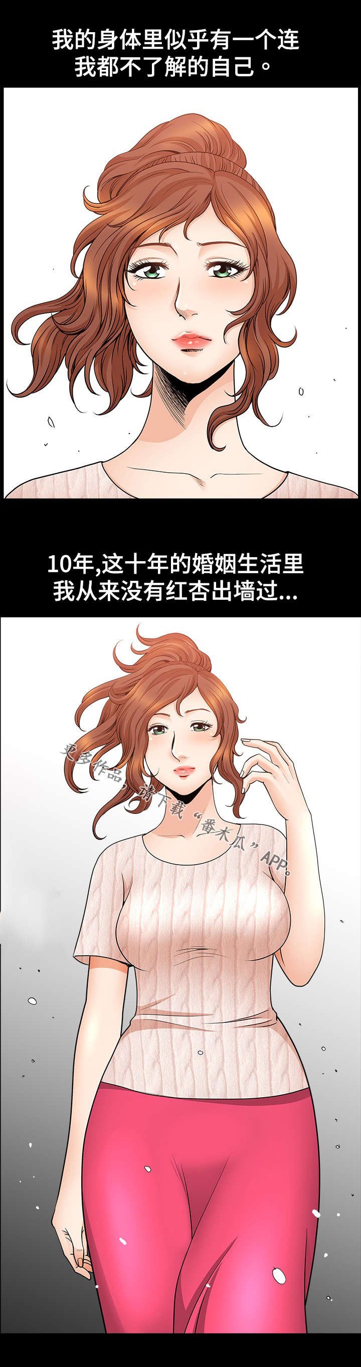 第19章：提议
