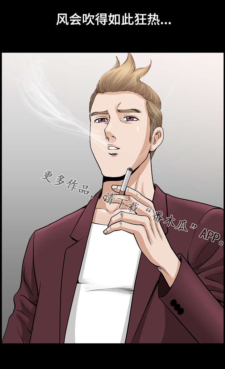 第19章：提议