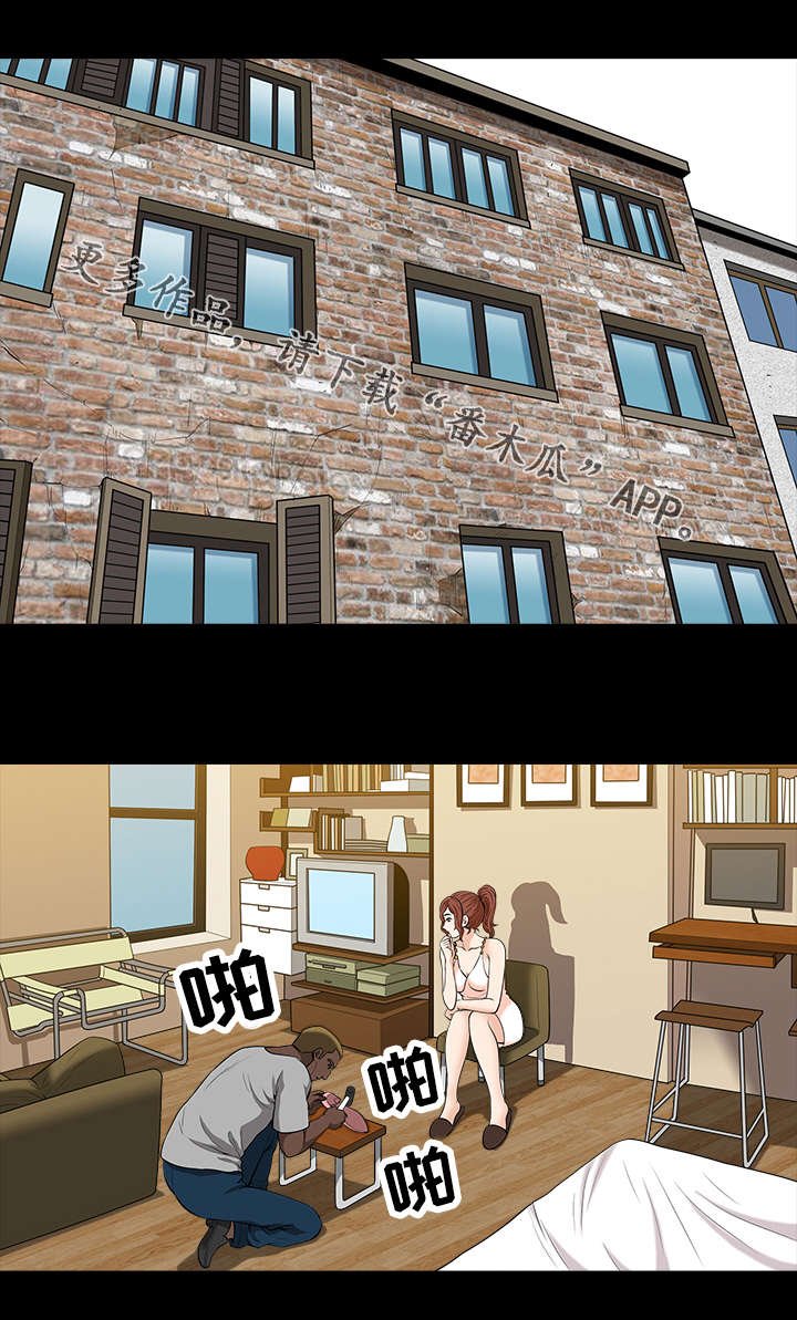 第30章：按摩