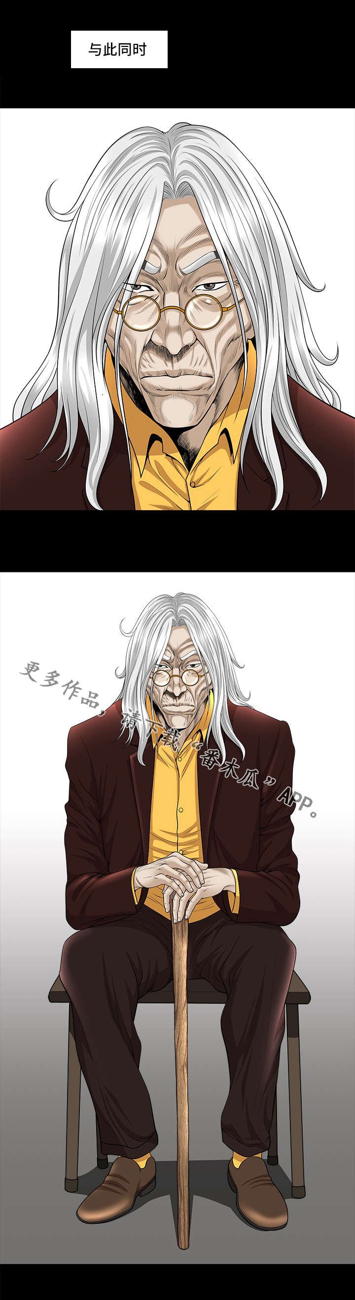 第33章：画家