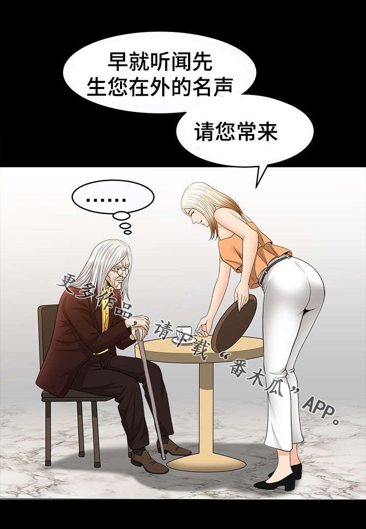 第34章：要求