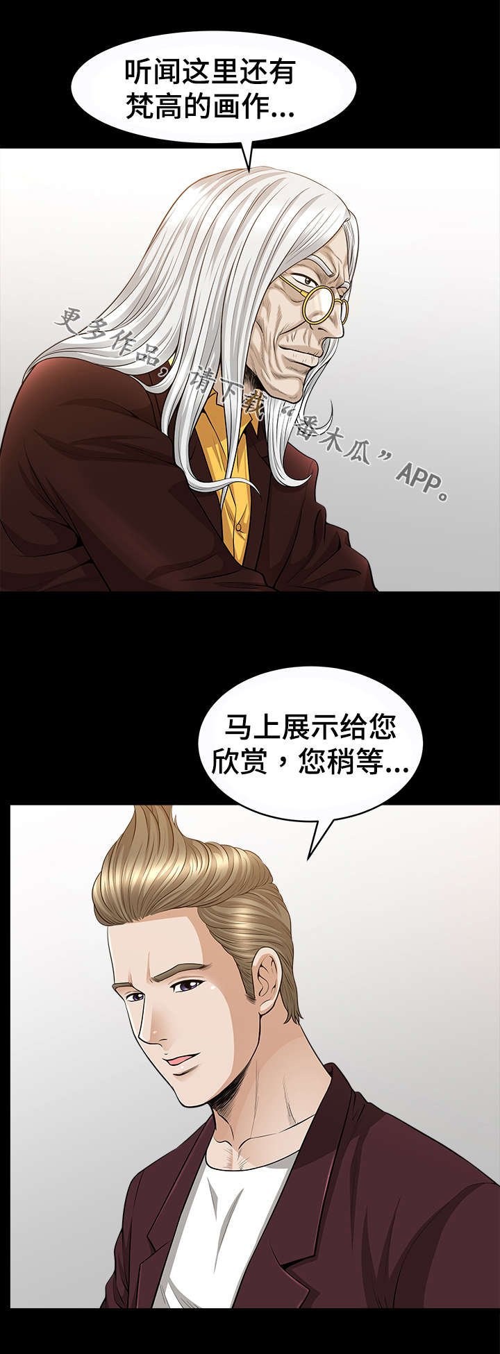 第34章：要求