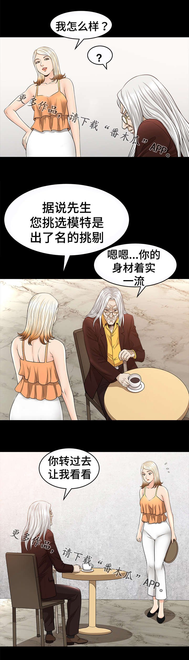 第34章：要求