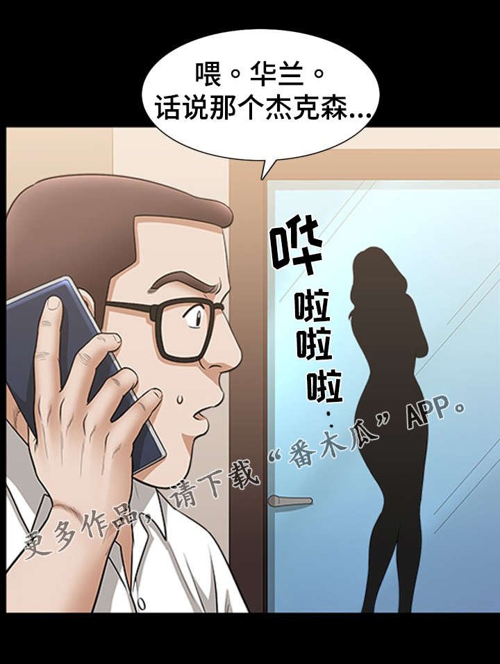 第34章：要求