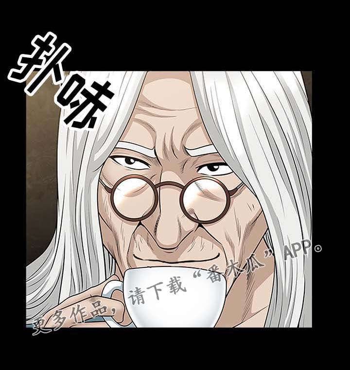 第44章：模特