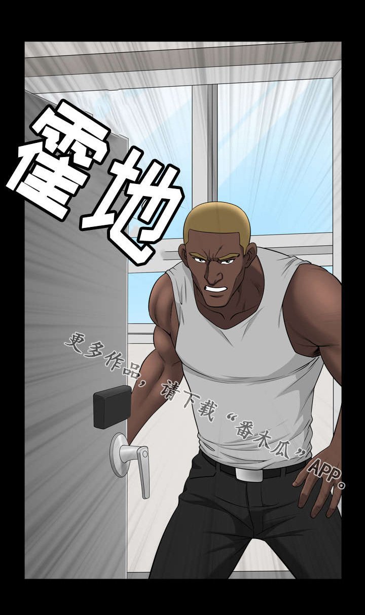 第68章：联系