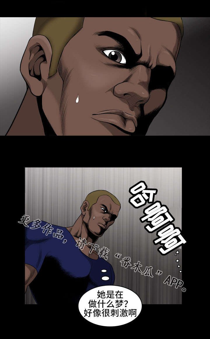 第8章：手机