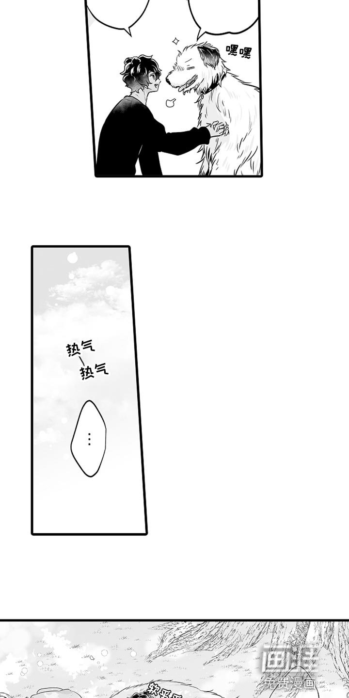 第19章：睡懒觉