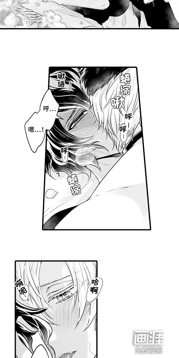 第19章：睡懒觉