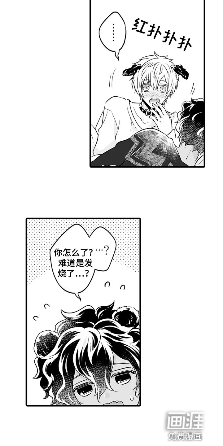 第26章：多费点心思