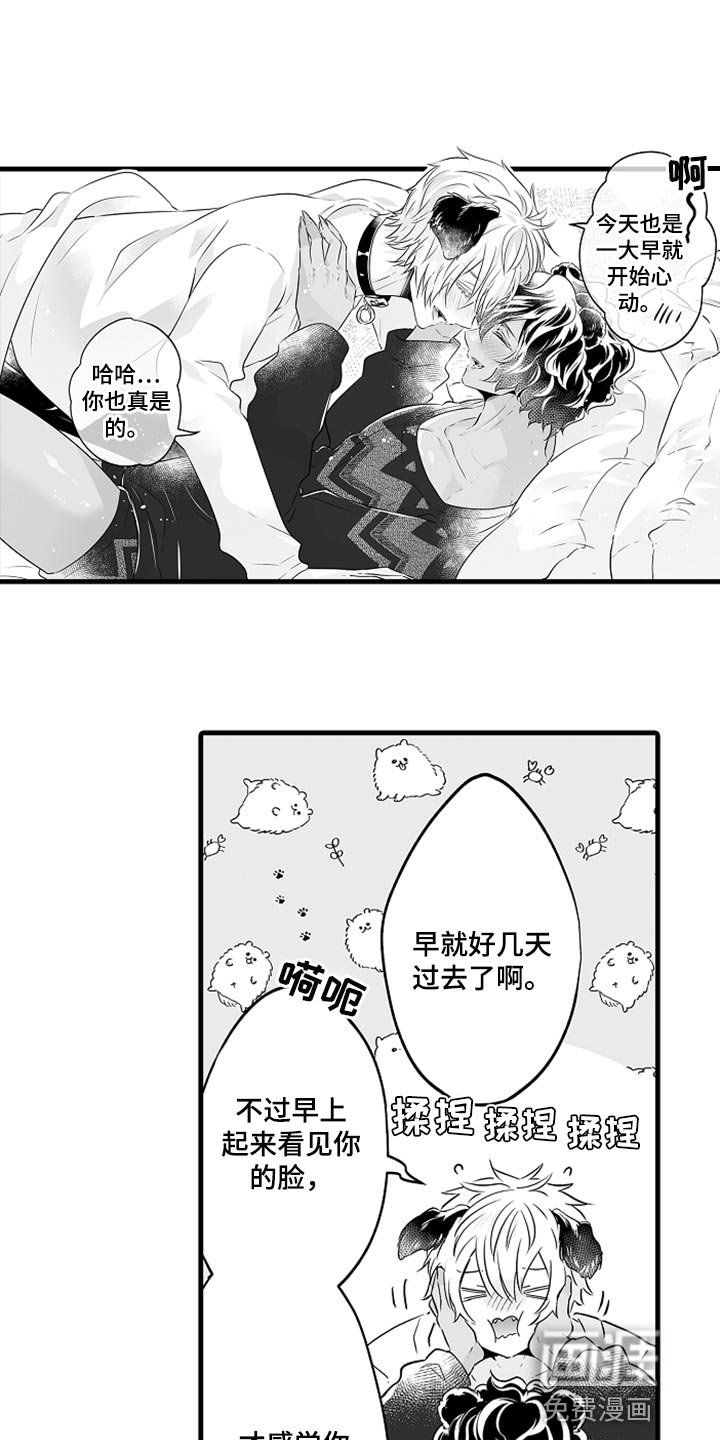 第26章：多费点心思