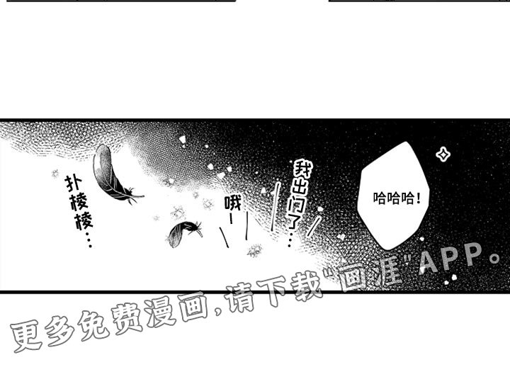第26章：多费点心思