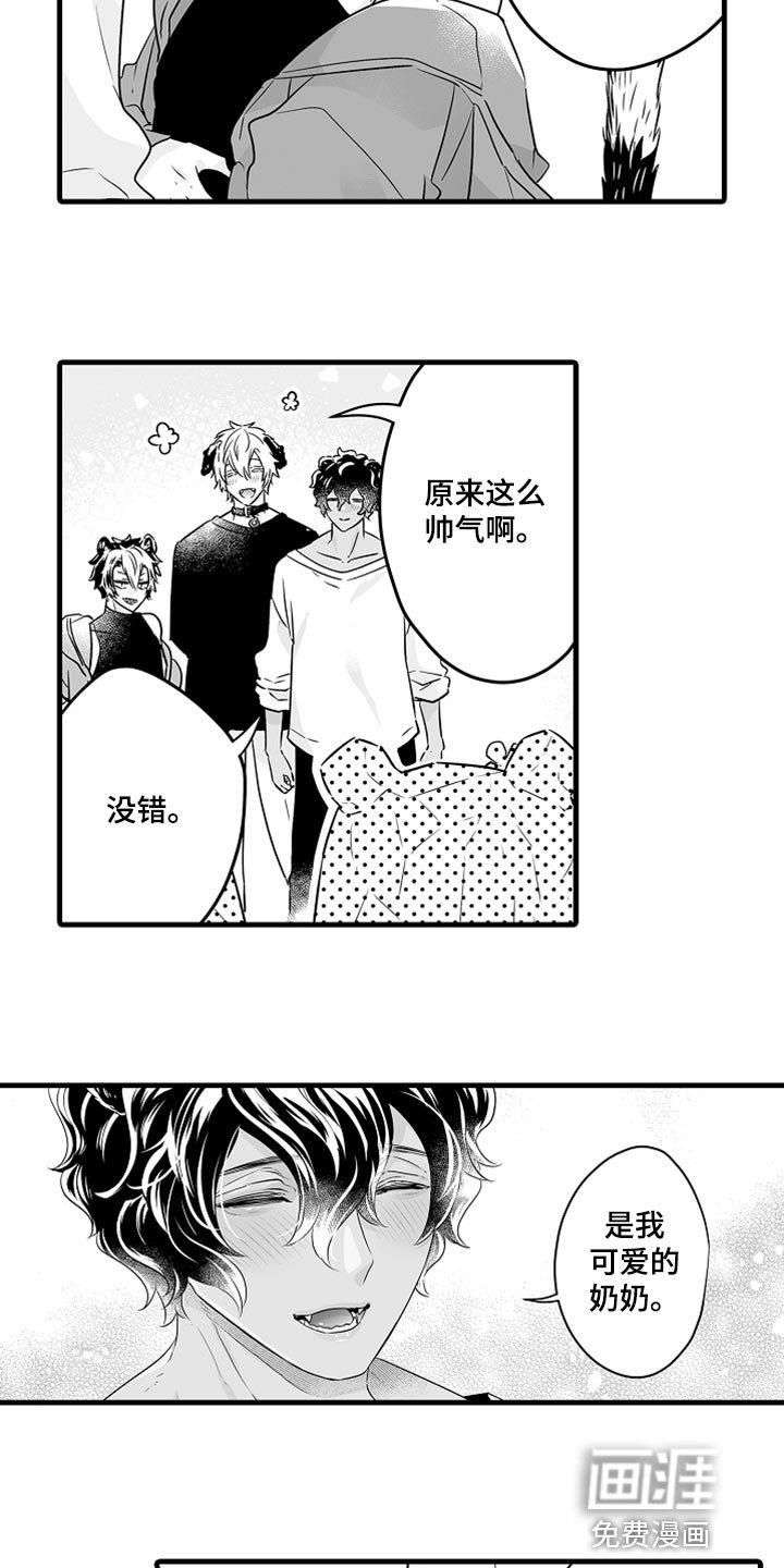 第32章：亡者日