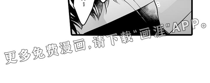 第41章：我会在这里等你