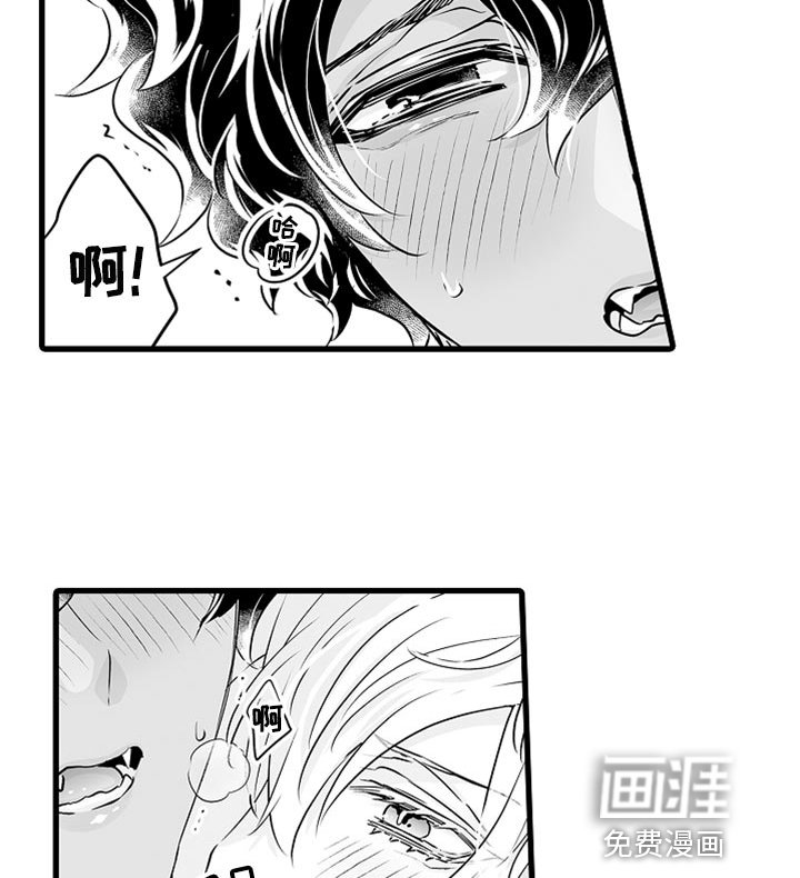 第43章：减肥