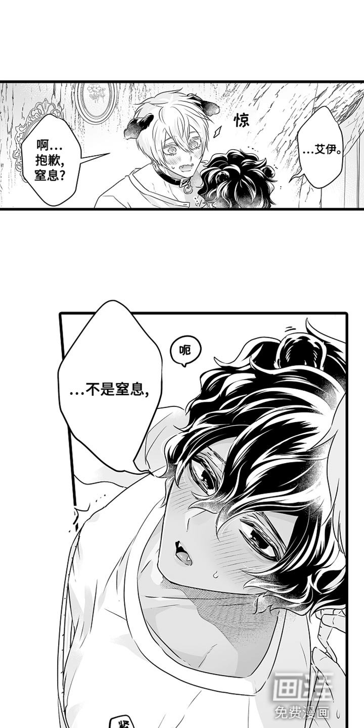 第48章：只在测量期间