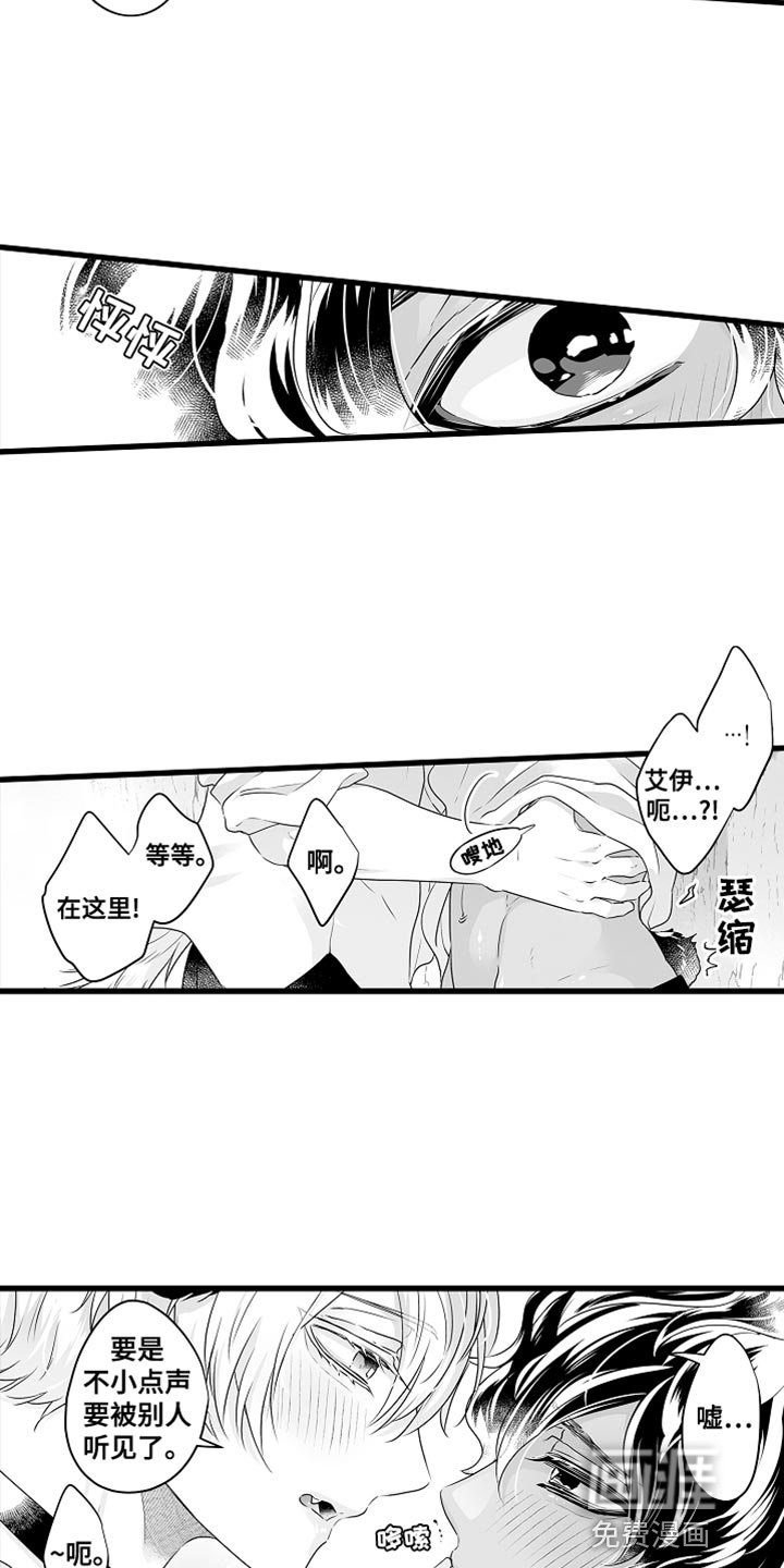 第48章：只在测量期间