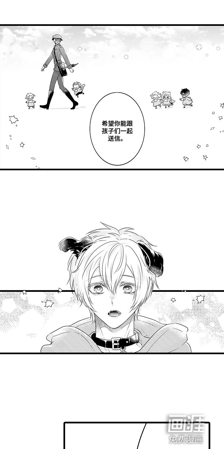 第55章：很酷的事情