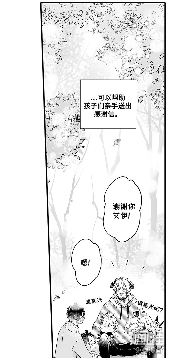 第55章：很酷的事情