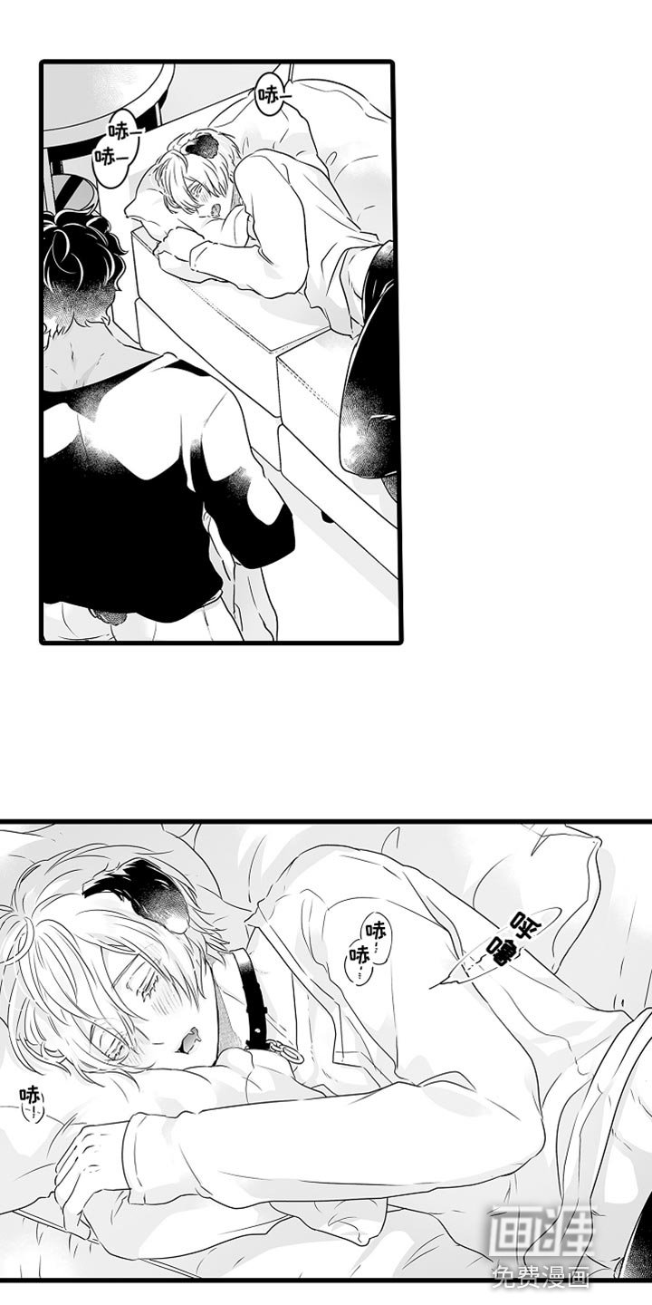 第58章：希望你能更关注我