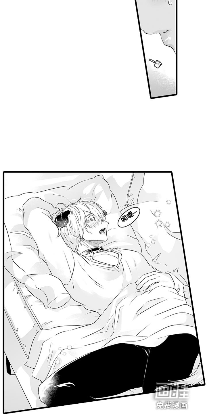 第58章：希望你能更关注我