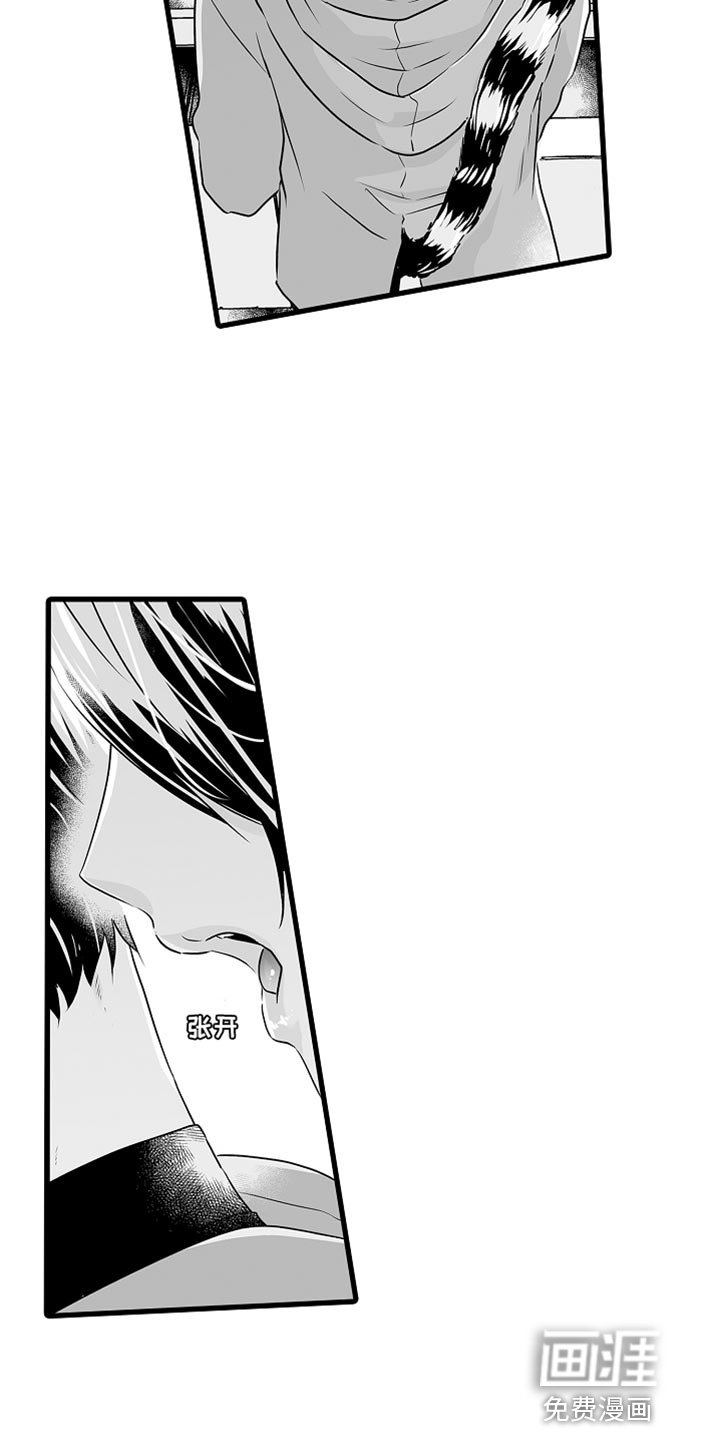 第59章：标记
