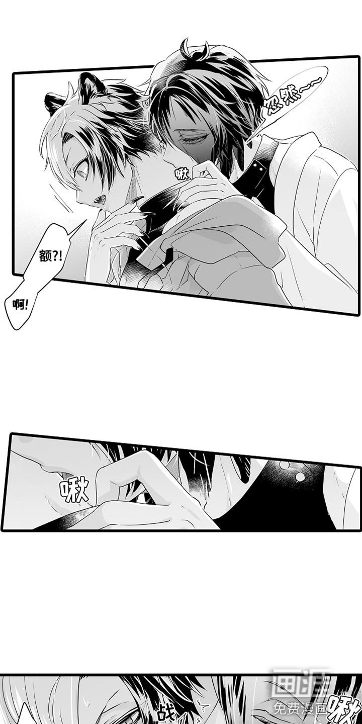 第59章：标记
