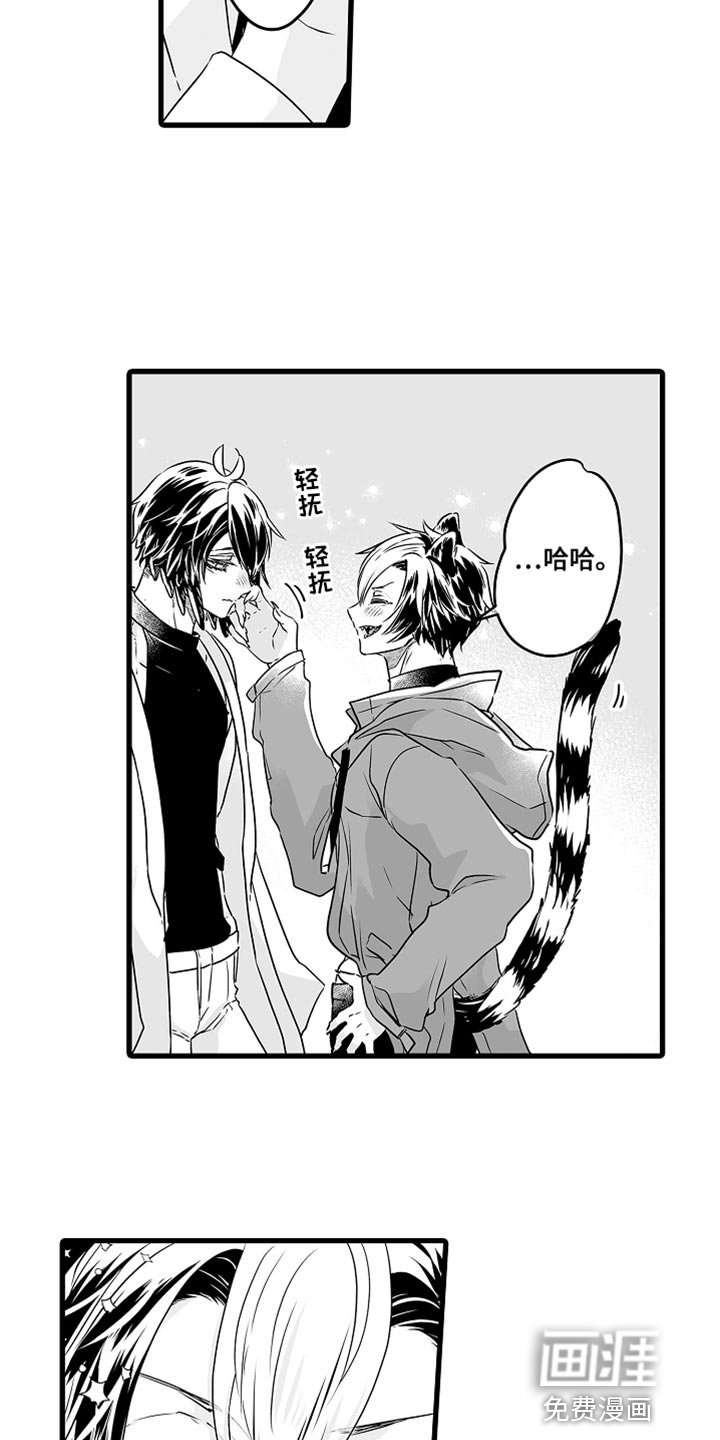 第60章：孤独