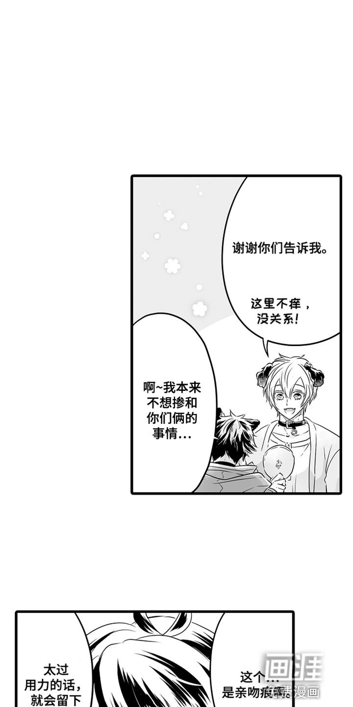 第60章：孤独