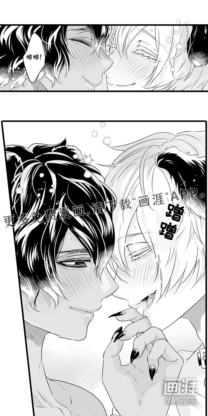 第65章：一起过冬