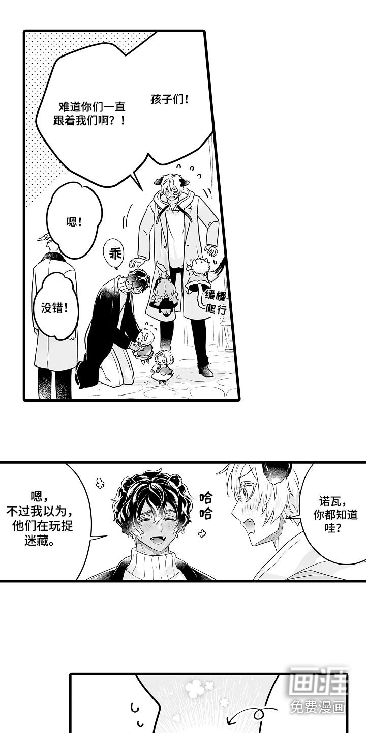 第65章：一起过冬