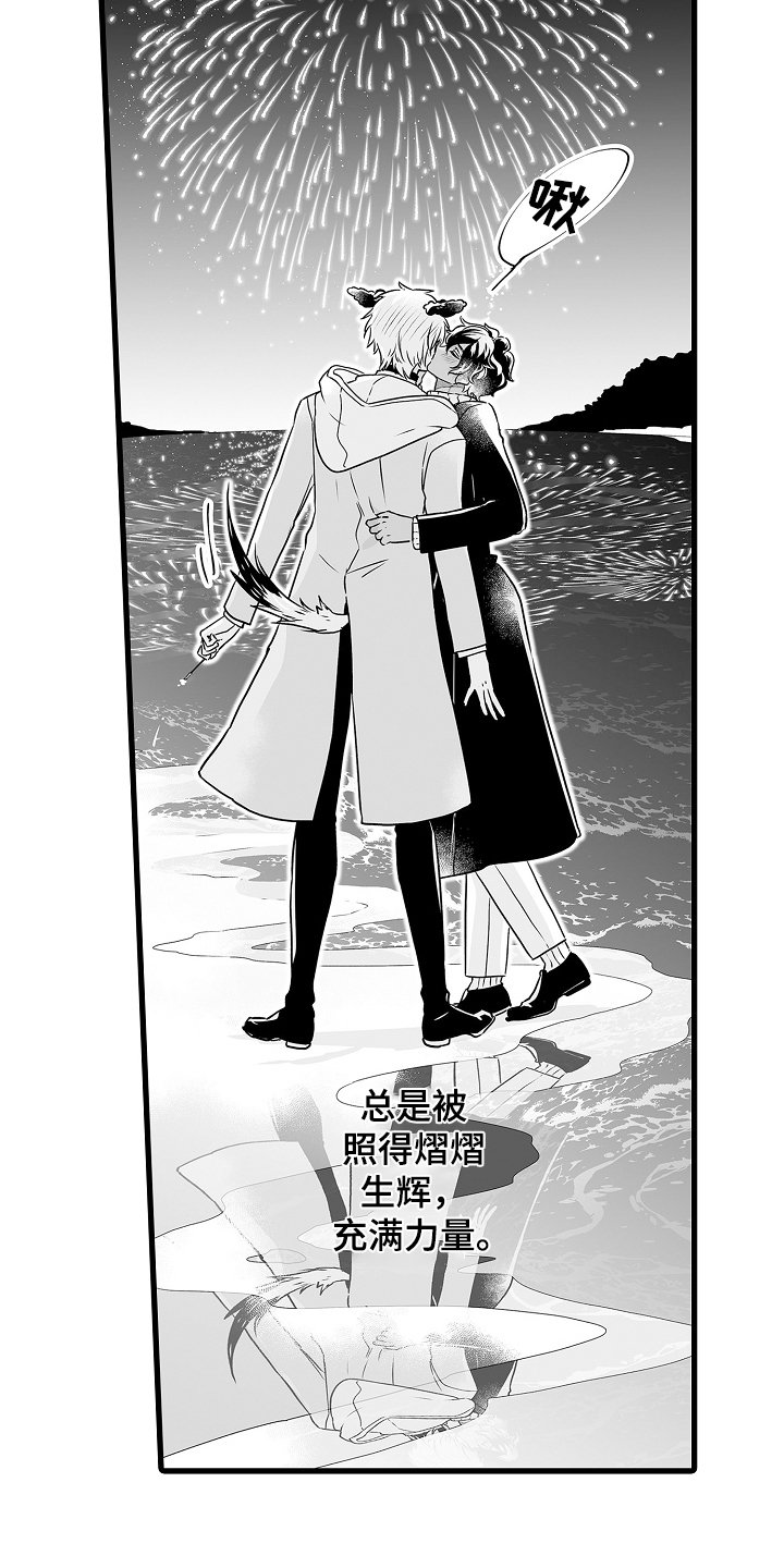 第67章：春天再见