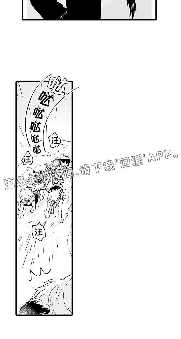 第67章：春天再见