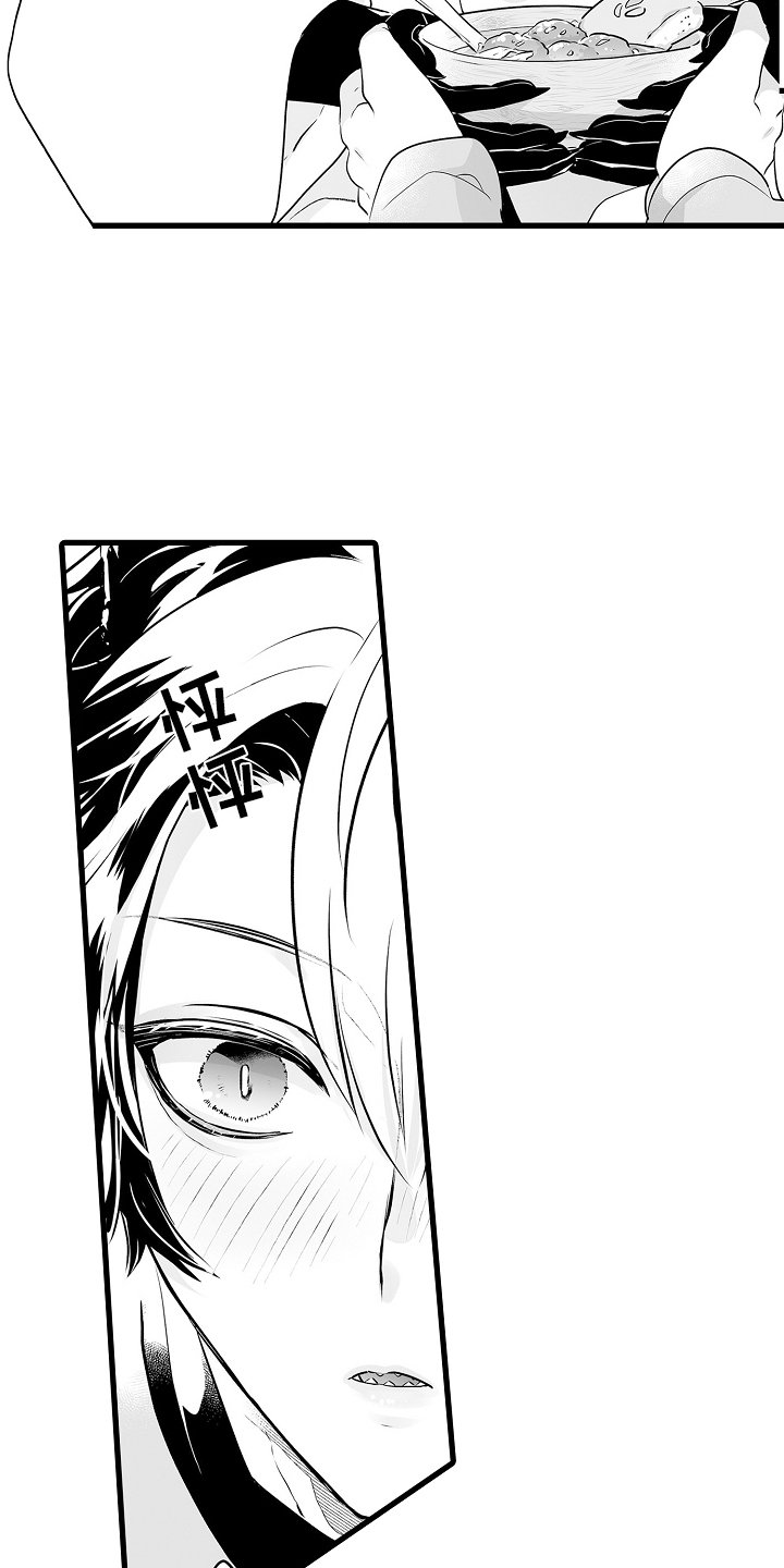 第68章：约会