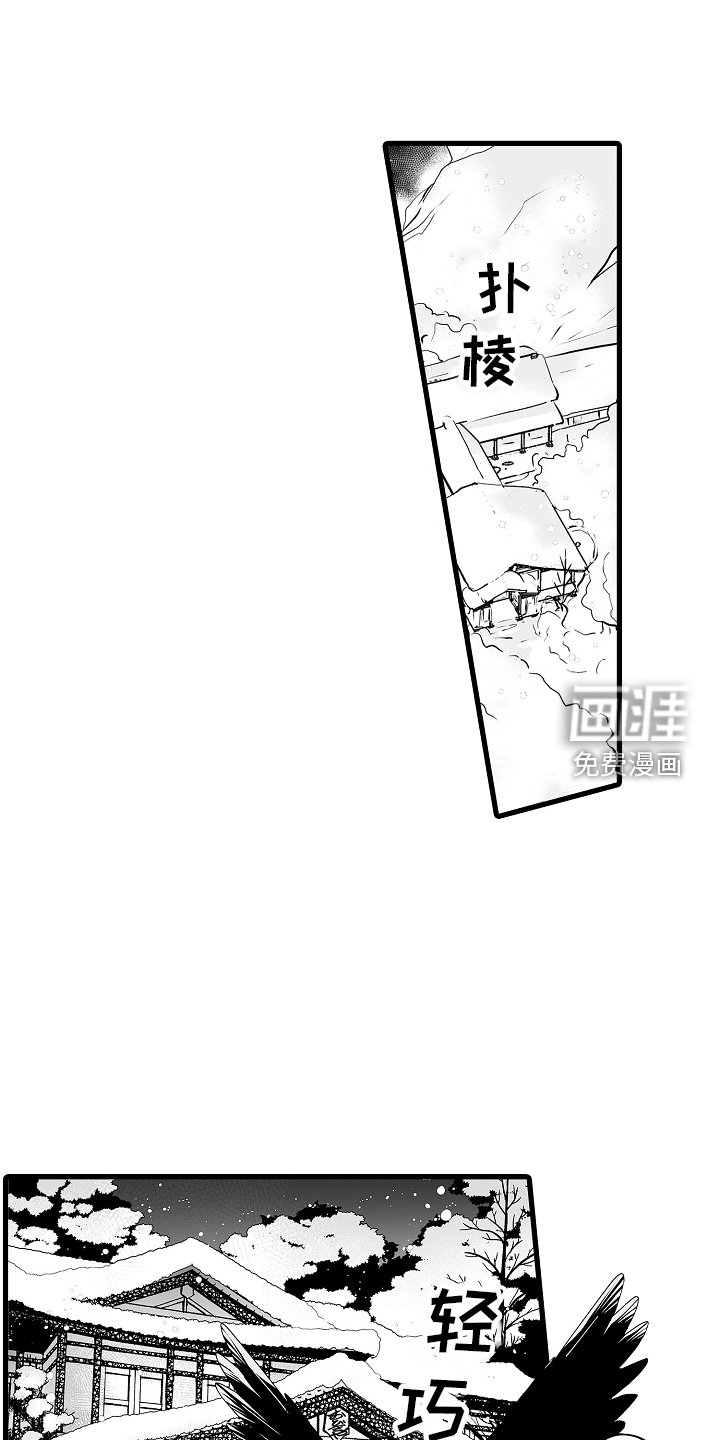 第68章：约会
