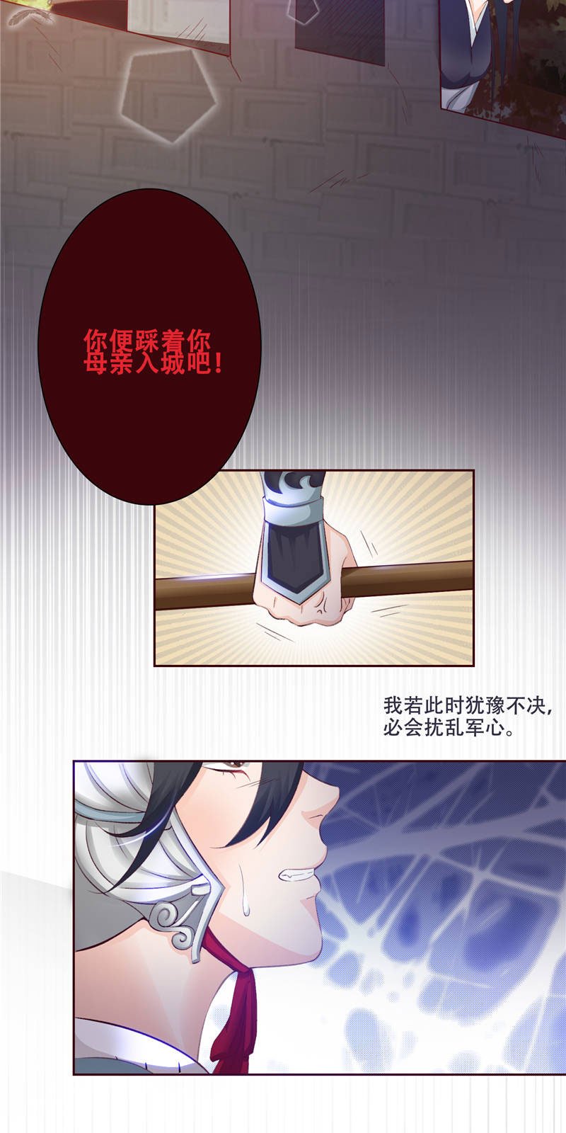 第1章：救命恩人？