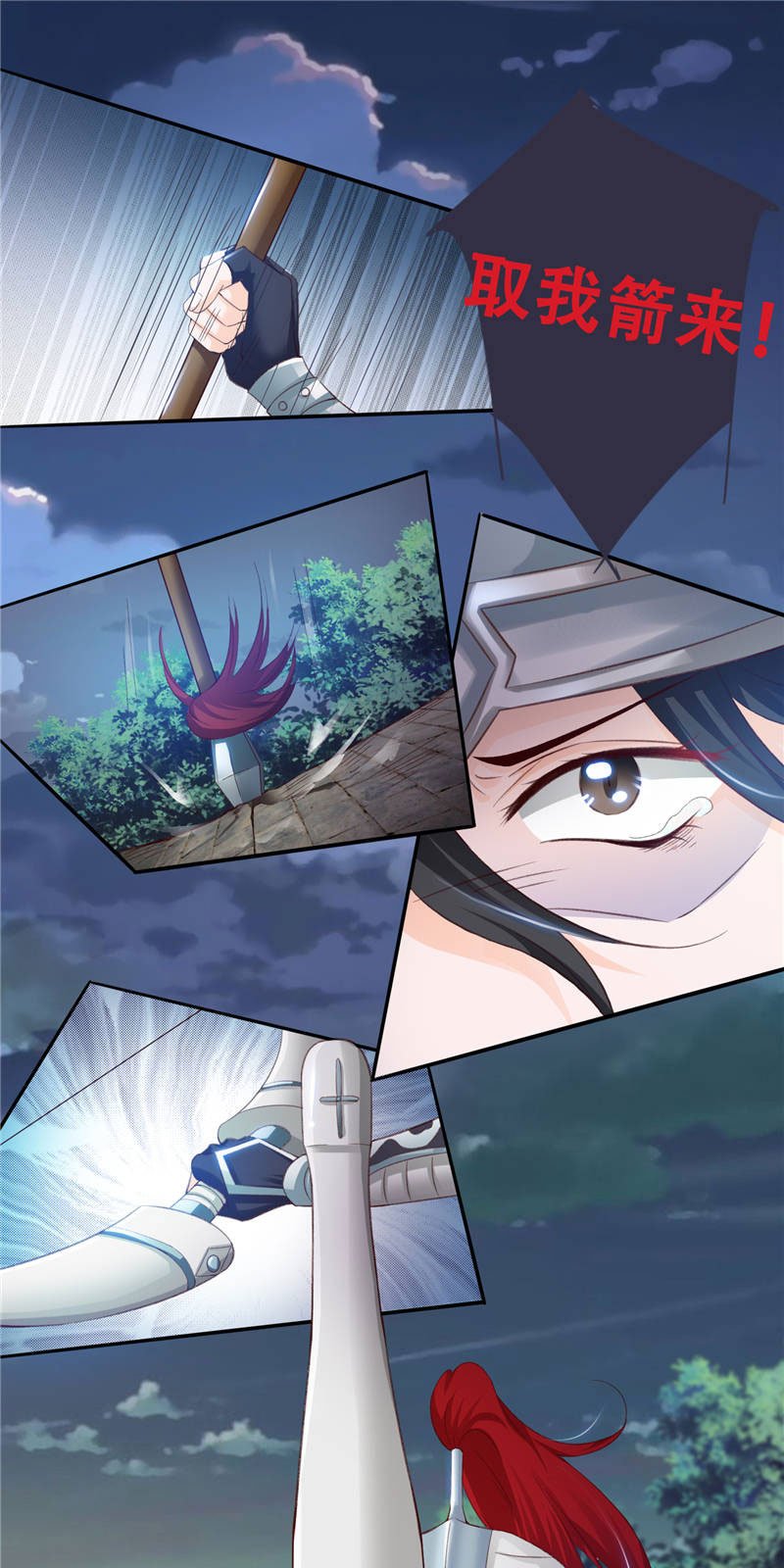 第1章：救命恩人？