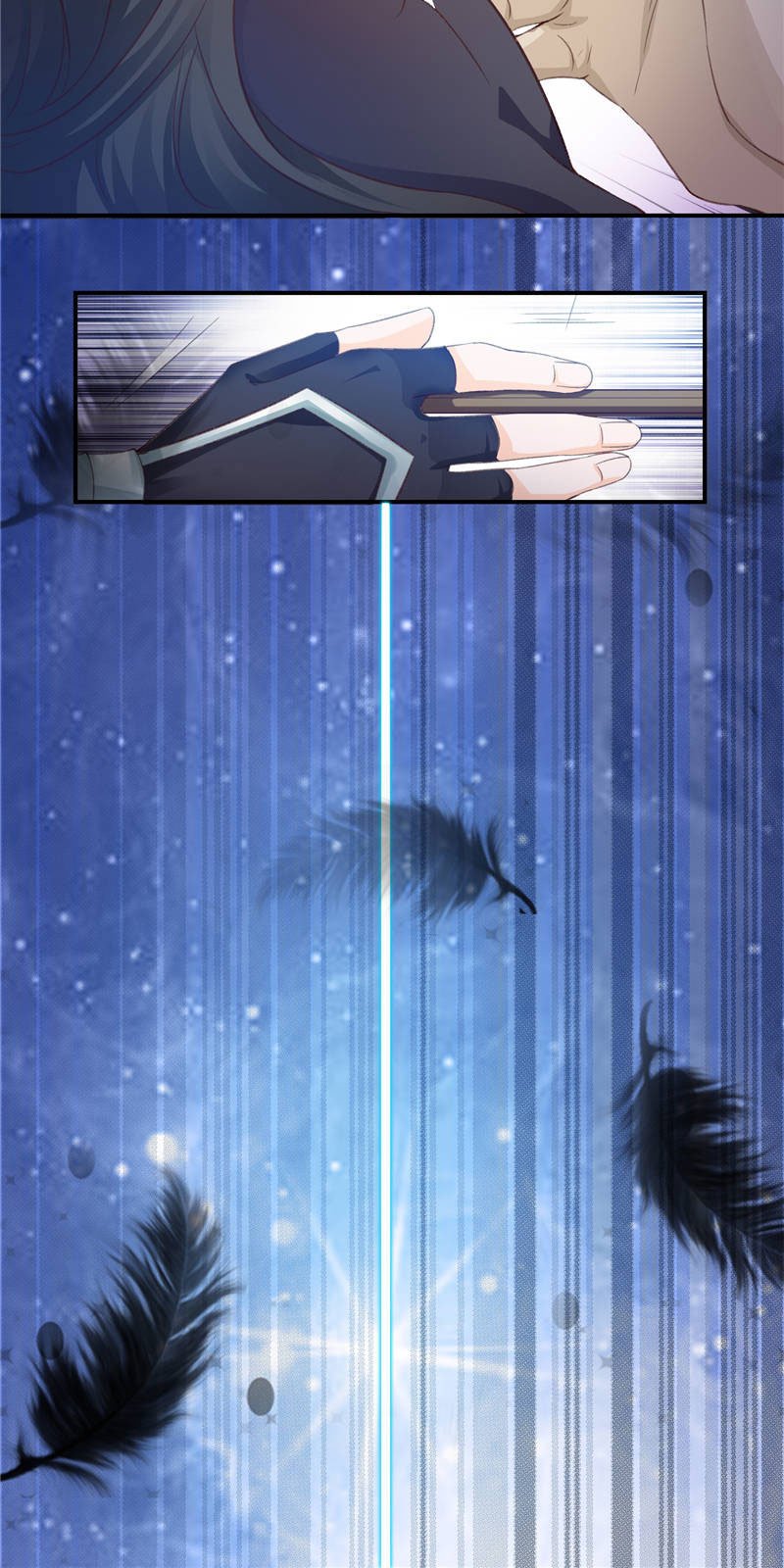 第1章：救命恩人？