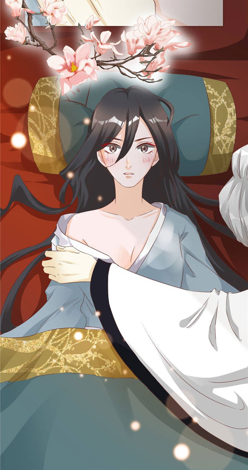第1章：救命恩人？