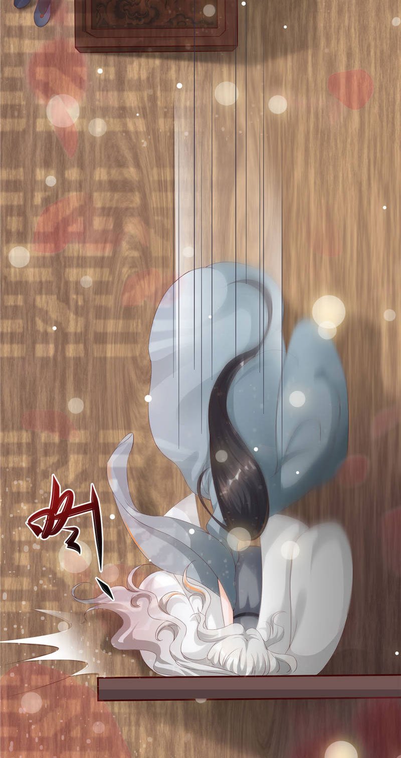 第1章：救命恩人？