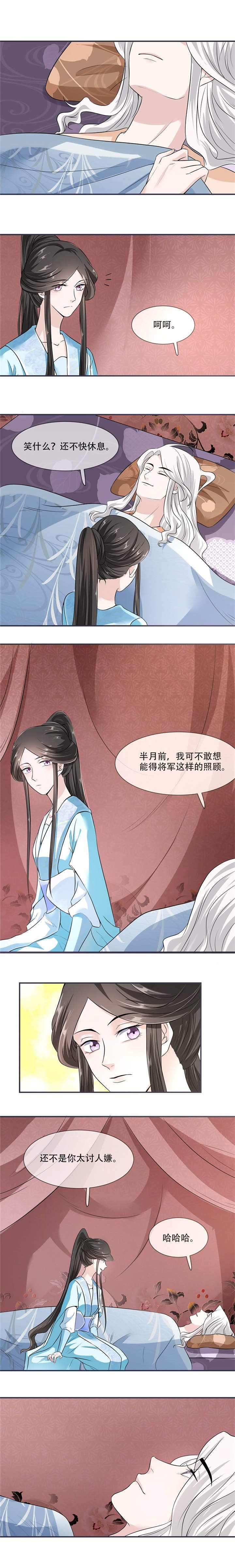 第20章：你已经做得很好了