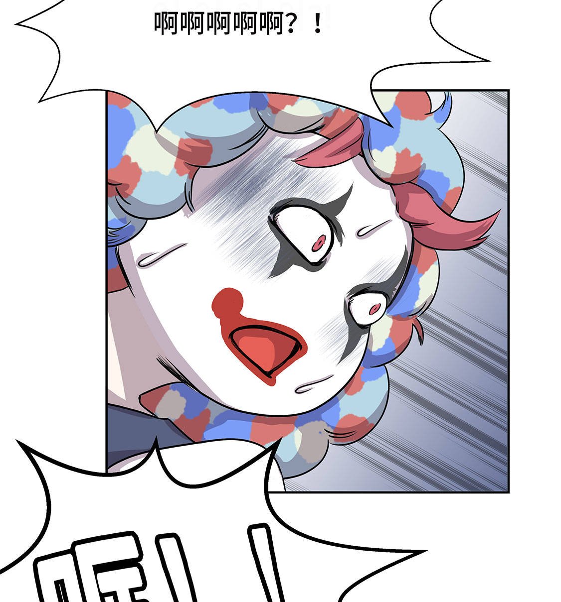 第10章：兼职工作
