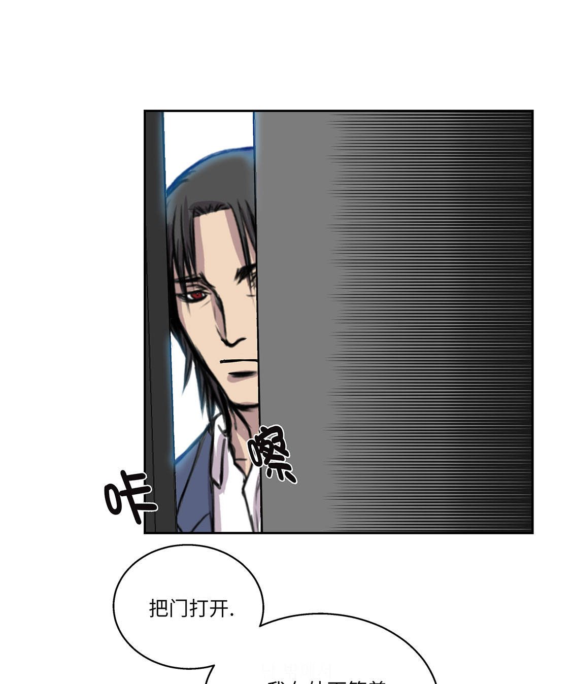 第11章：过河拆桥