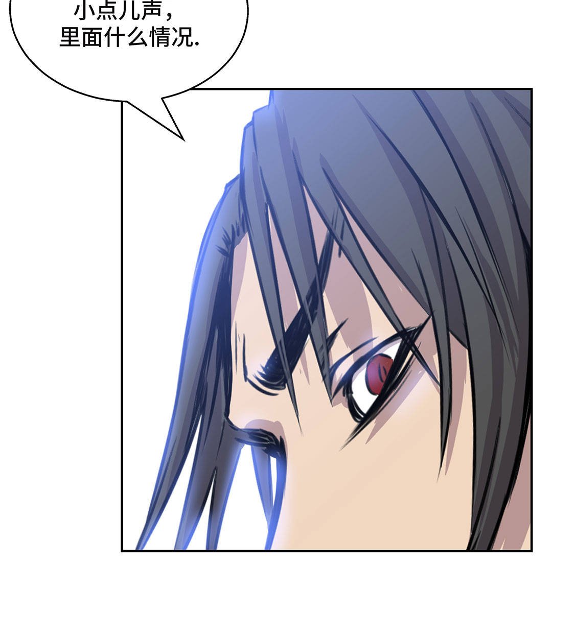 第11章：过河拆桥