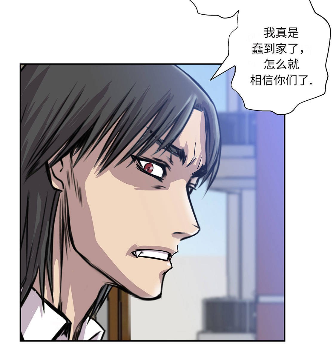 第11章：过河拆桥