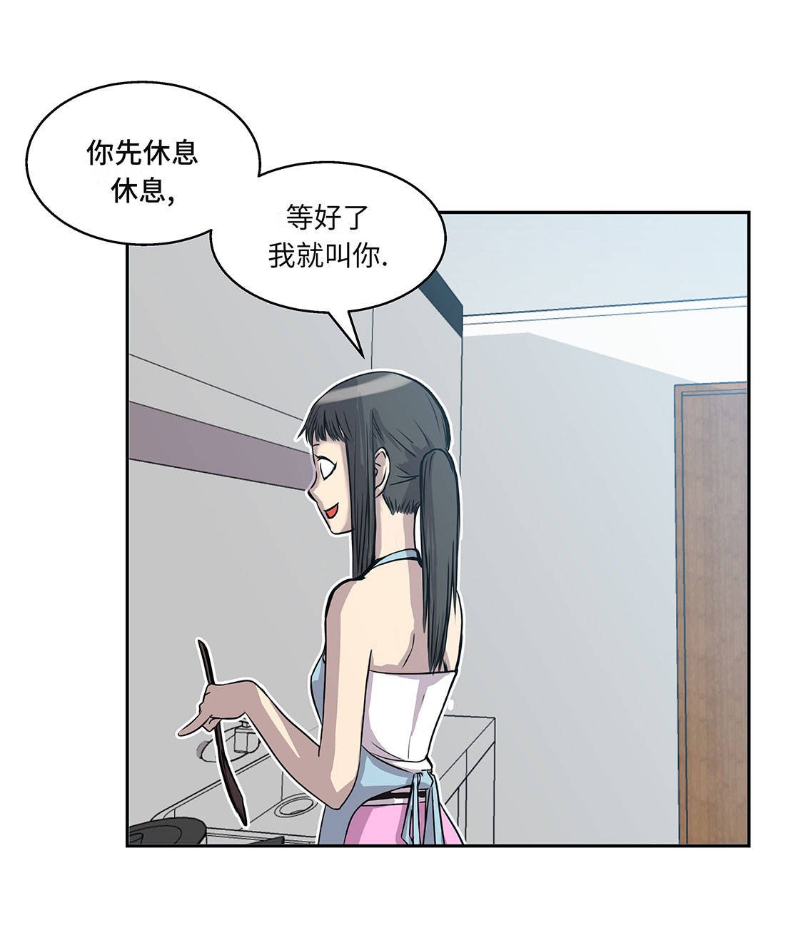 第12章：重要的客人