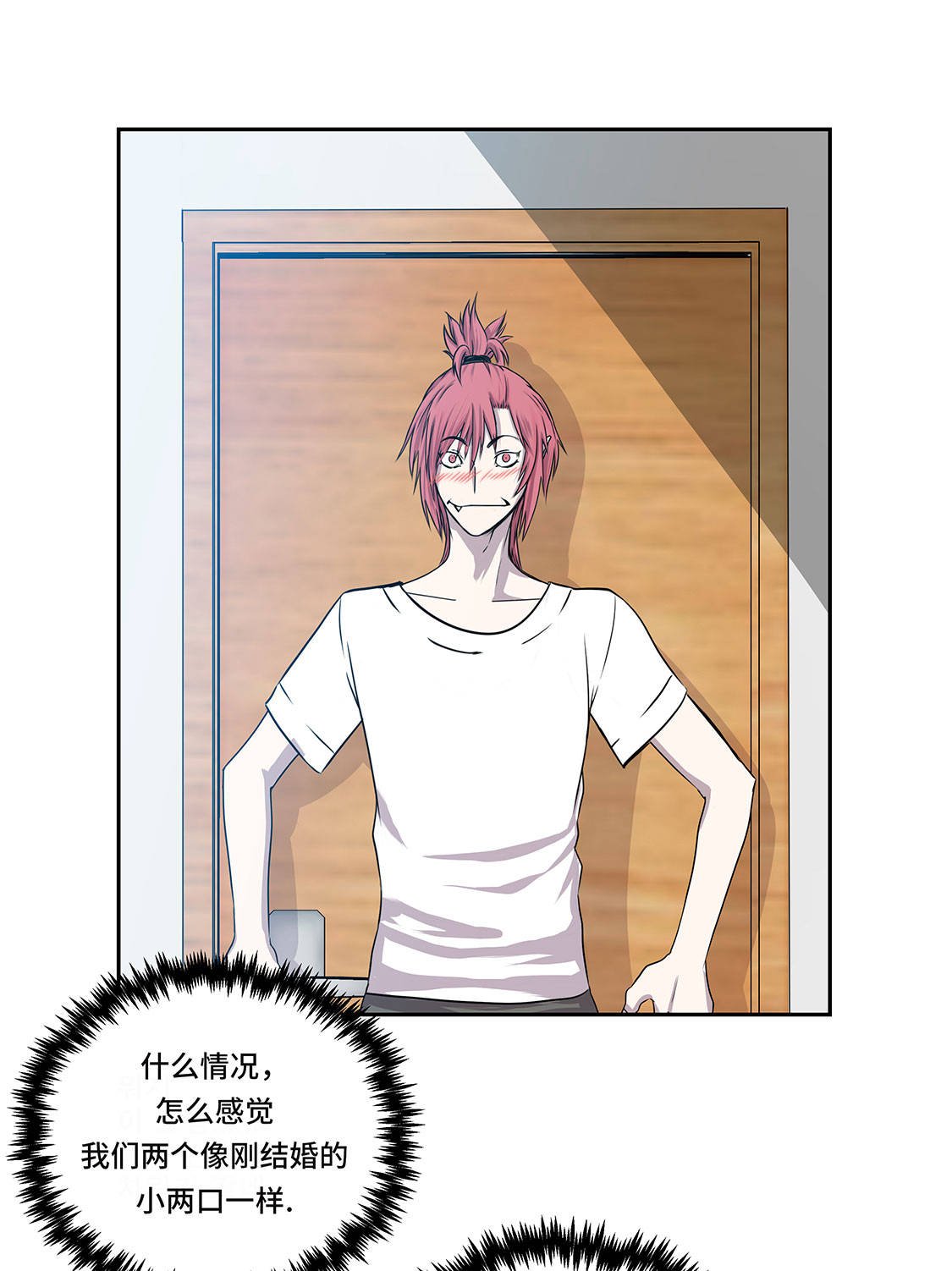 第12章：重要的客人