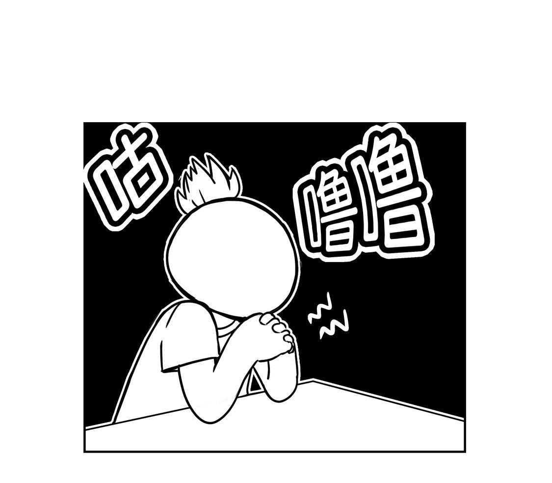 第12章：重要的客人