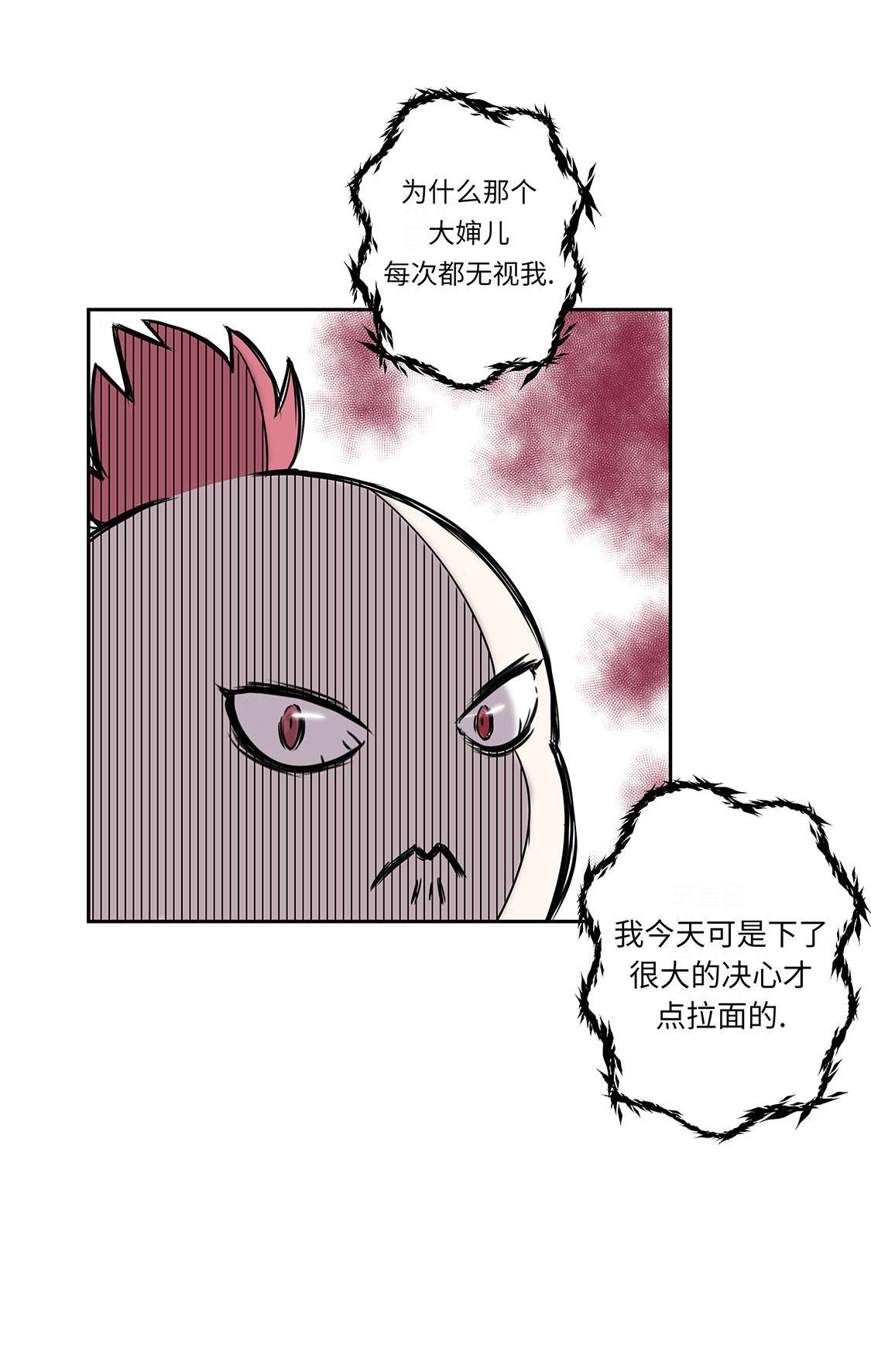 第12章：重要的客人