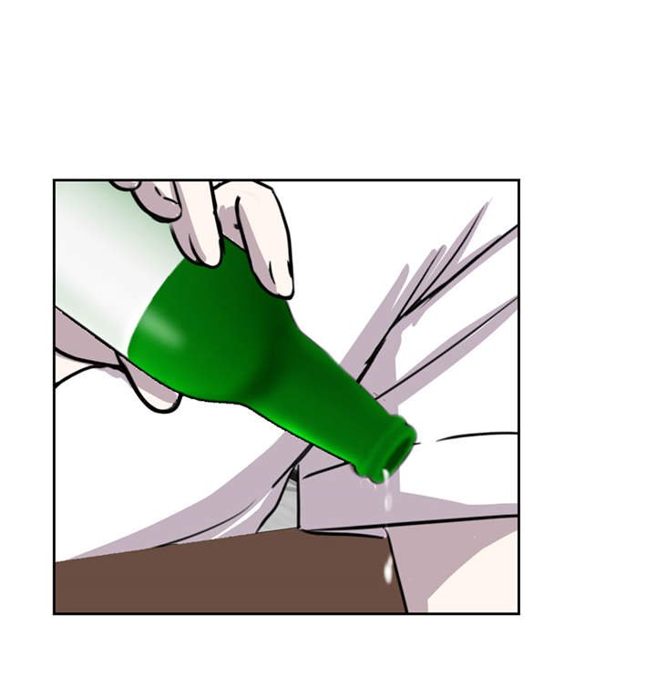 第13章：有危险